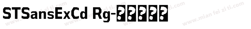 STSansExCd Rg字体转换